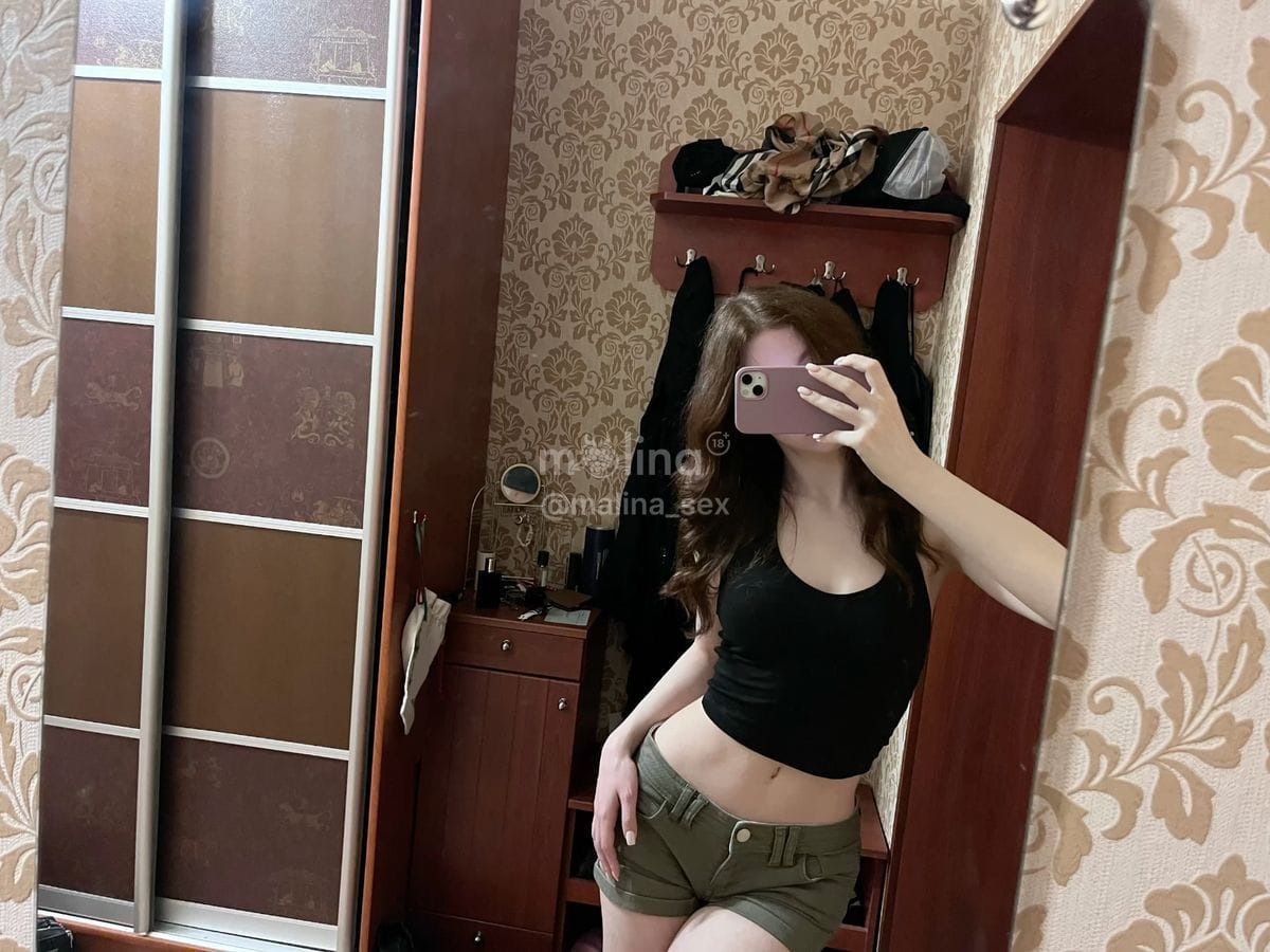 Alina